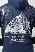 Mountain Hoodie Navy (3)