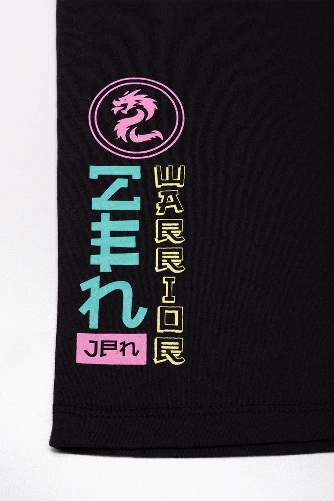 Japanese Short Sleeve T-Shirt Black
