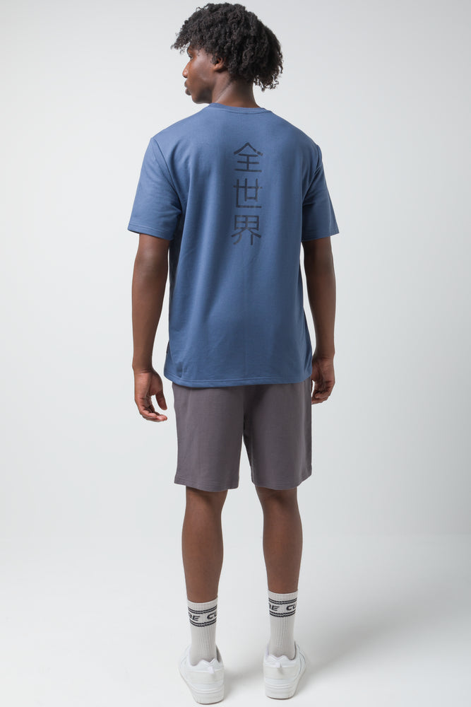 Styled T-Shirt Dark Blue (2)