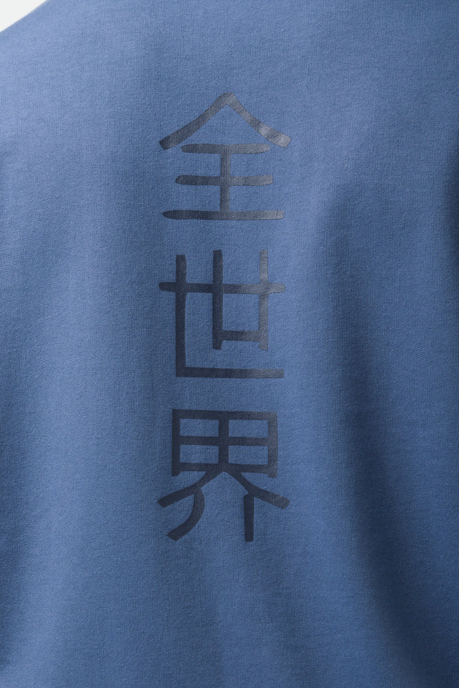 Styled T-Shirt Dark Blue (3)