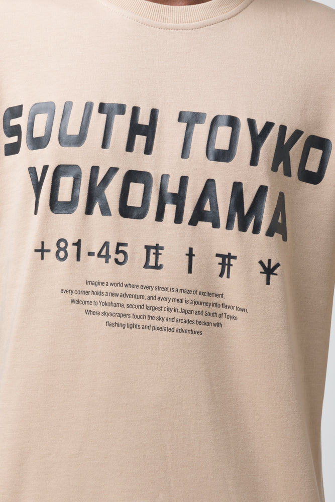 Styled T-Shirt Natural (3)
