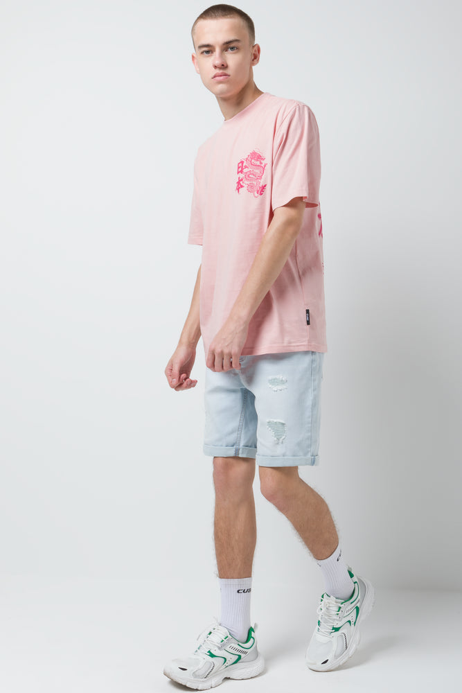 Short Sleeve T-Shirt Pink