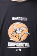 Short Sleeve T-Shirt Black (3)