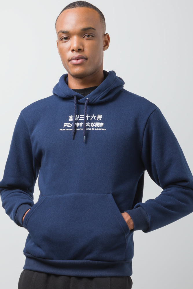 Mountain Hoodie Navy