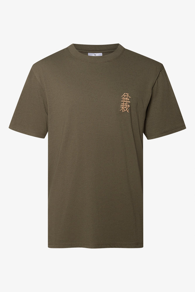 Short Sleeve T-Shirt Green