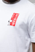 Snoopy T-Shirt White (3)