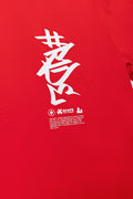 Skate Short Sleeve T-Shirt Red (1)