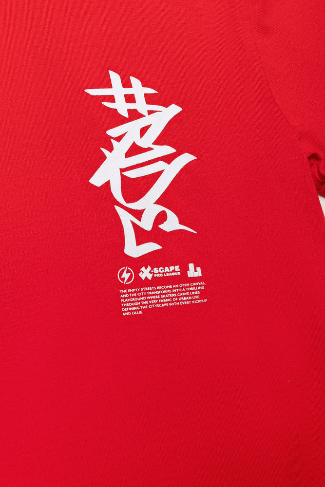 Skate Short Sleeve T-Shirt Red (1)
