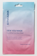 Nourishing Sheet Mask