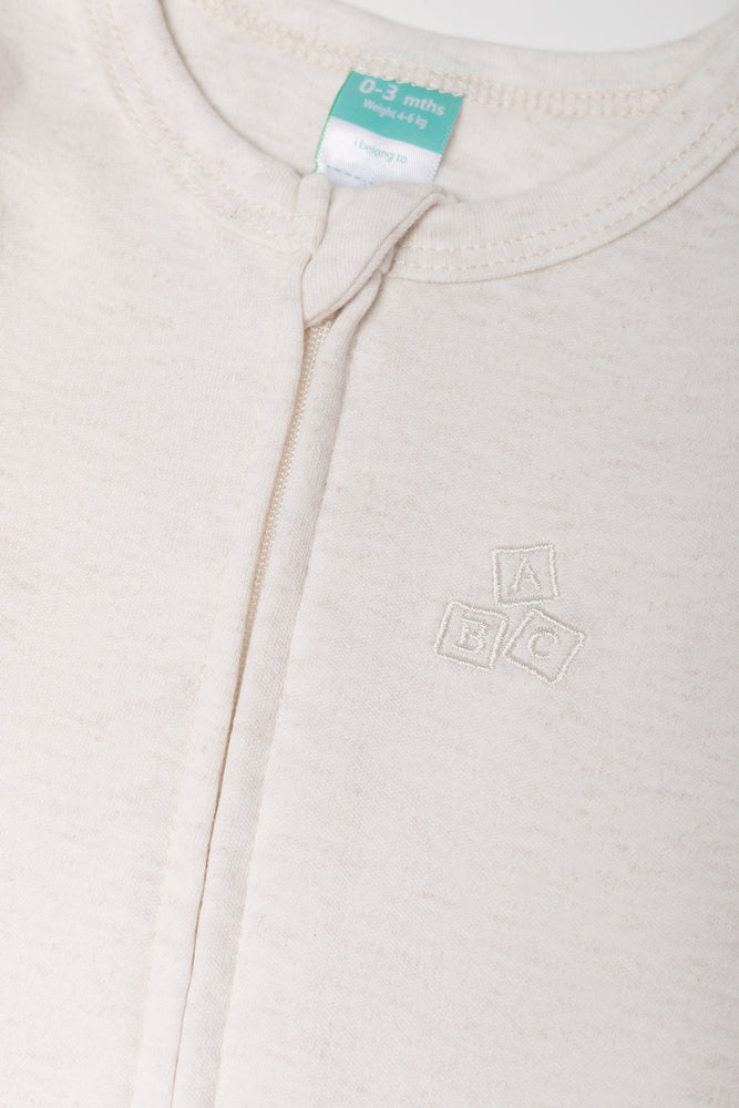 Interlock Babygrow Natural