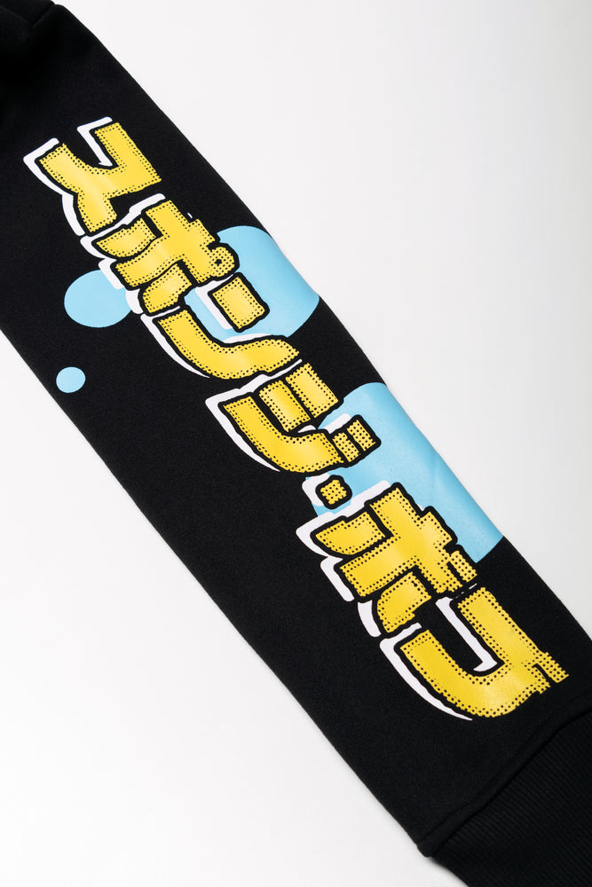 Spongebob Hoodie Black (2)