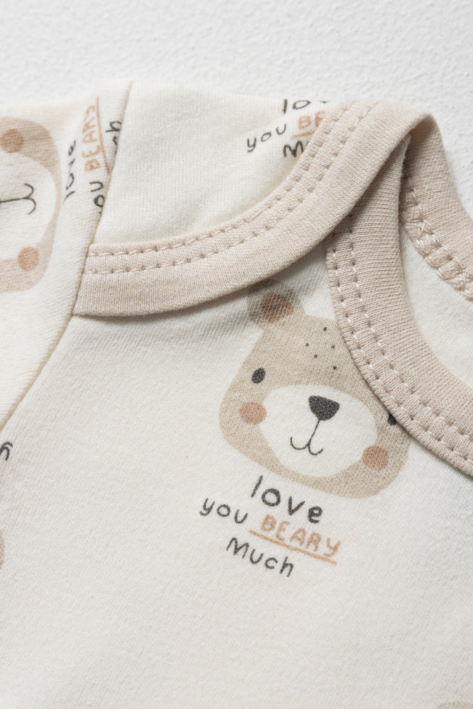 3 Pack Bodyvests Multi (3)