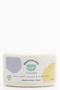 Baby Gift Box (4)