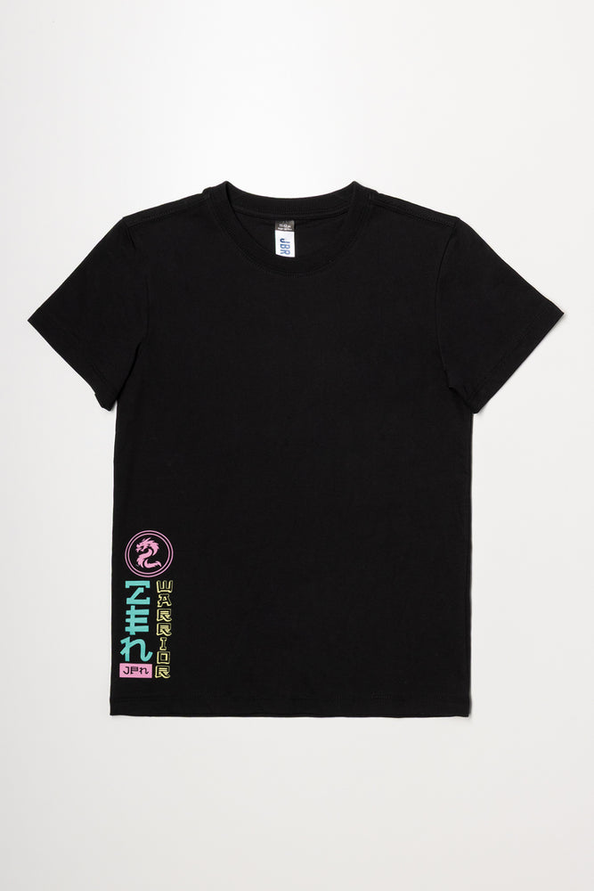Japanese Short Sleeve T-Shirt Black