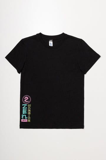 Japanese Short Sleeve T-Shirt Black