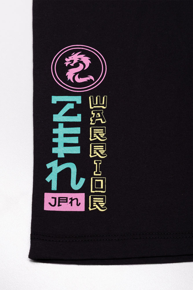 Japanese Short Sleeve T-Shirt Black