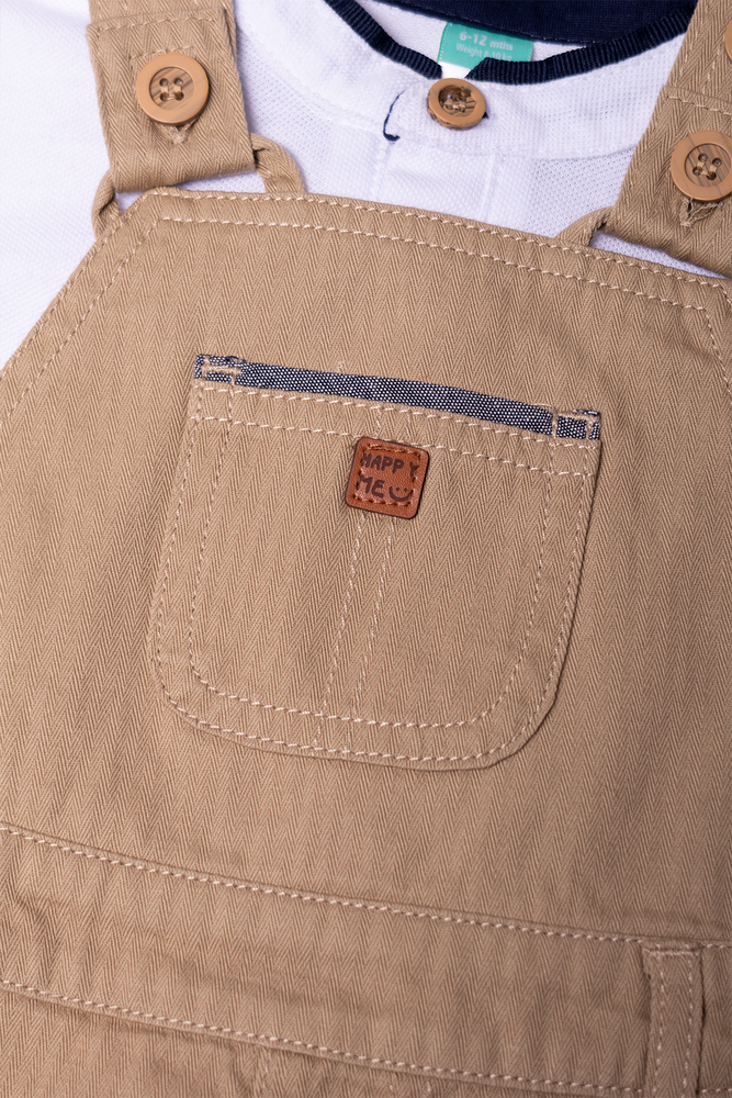 Dungaree Natural