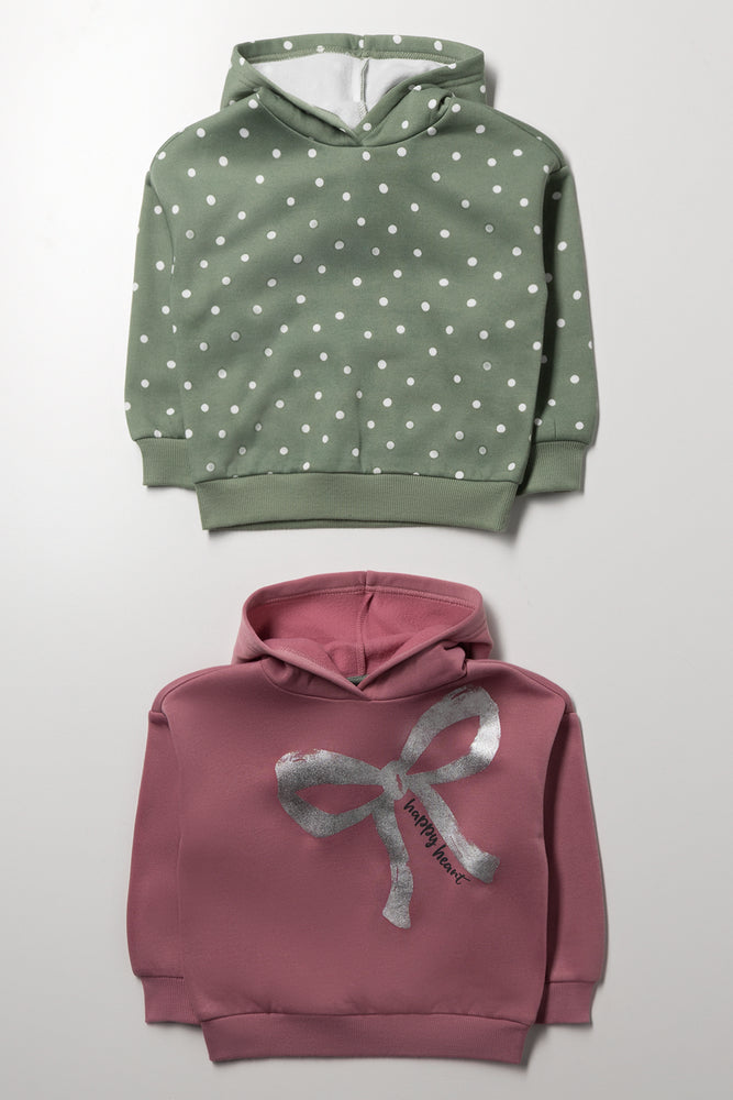 2 Pack Tracktops Green And Purple