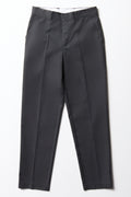 Primary School Boys Slim Fit Pants Grey