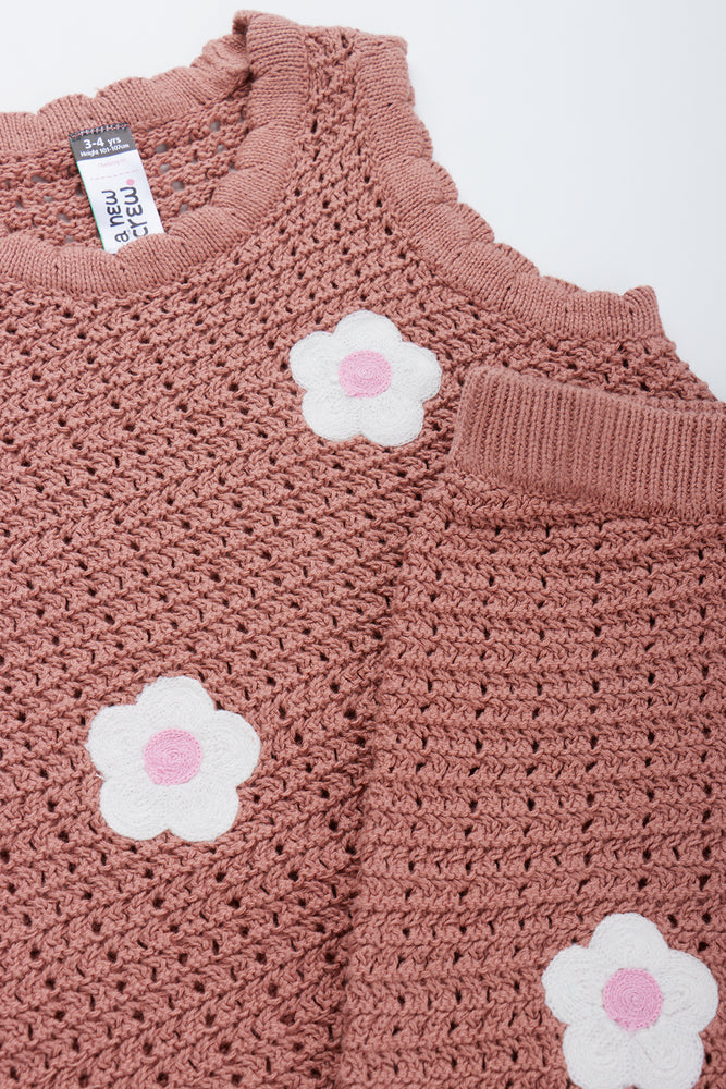 Daisy Crochet Set (1)